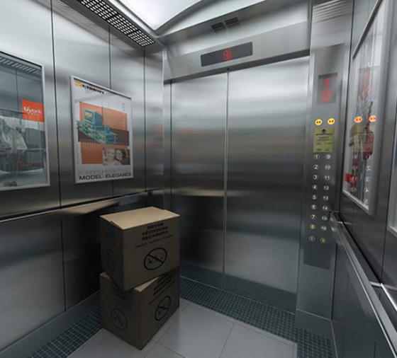 无机房电梯不是对过去传统电梯的简单局部改进,而是电梯技术的一次