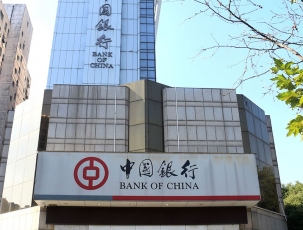 九江公共建筑